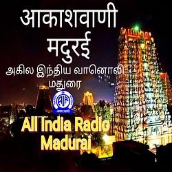 Madurai FM
